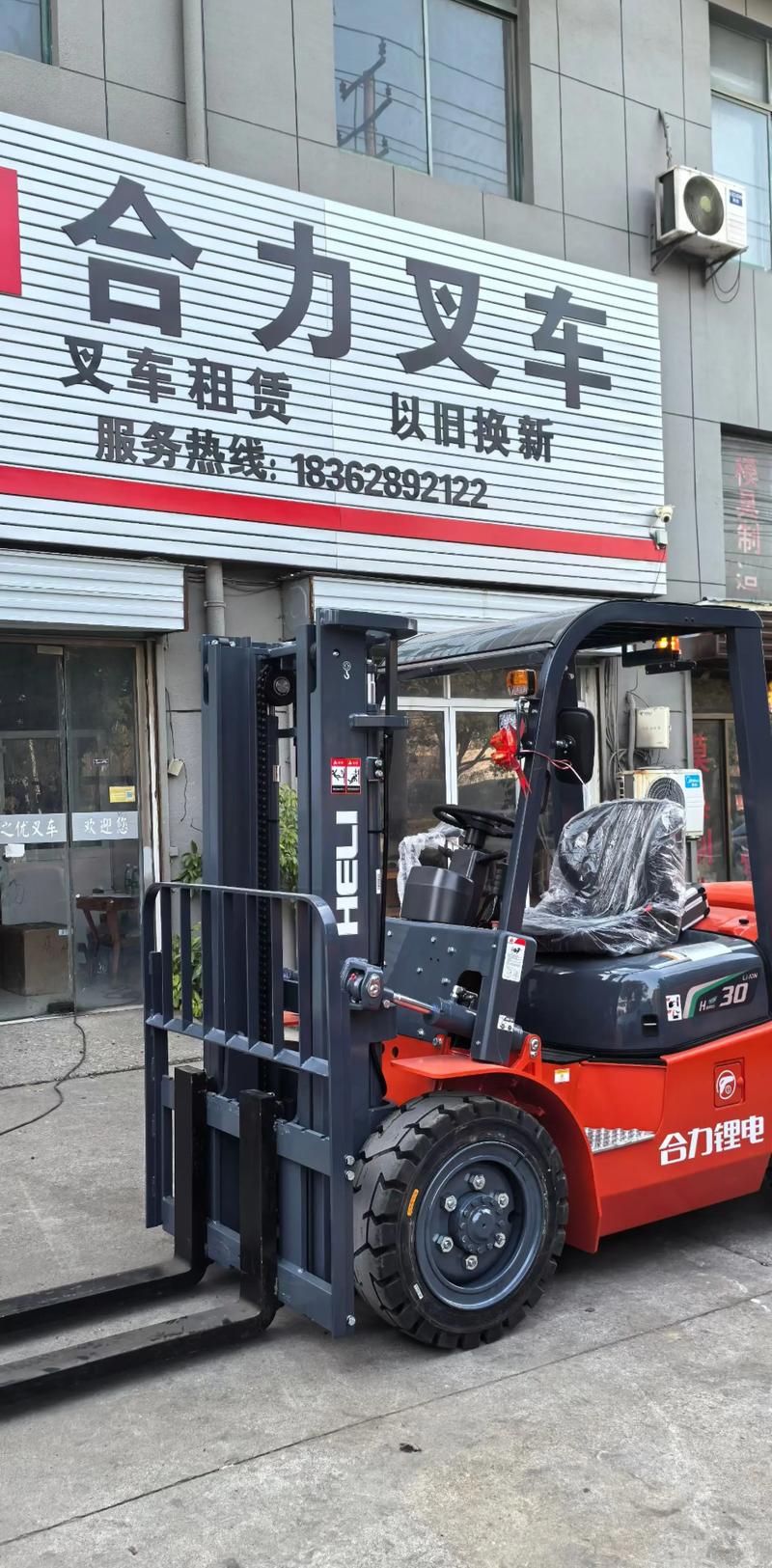 租赁叉车：提升企业物流效率的得力助手