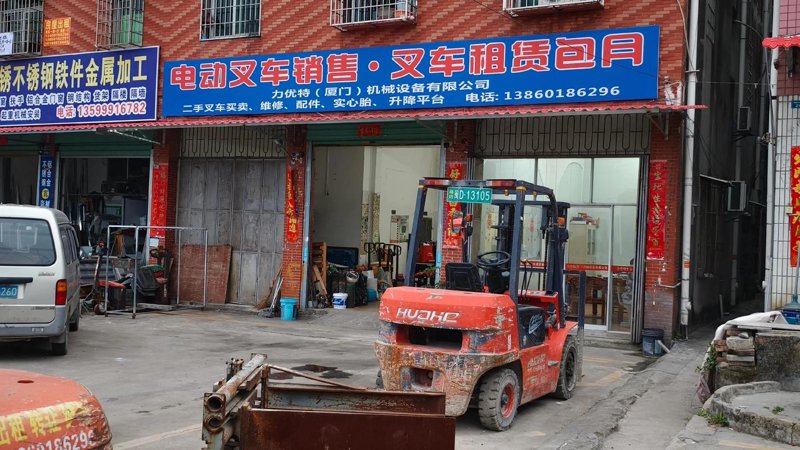 共享新时代：柴油叉车租赁服务引领物流革命