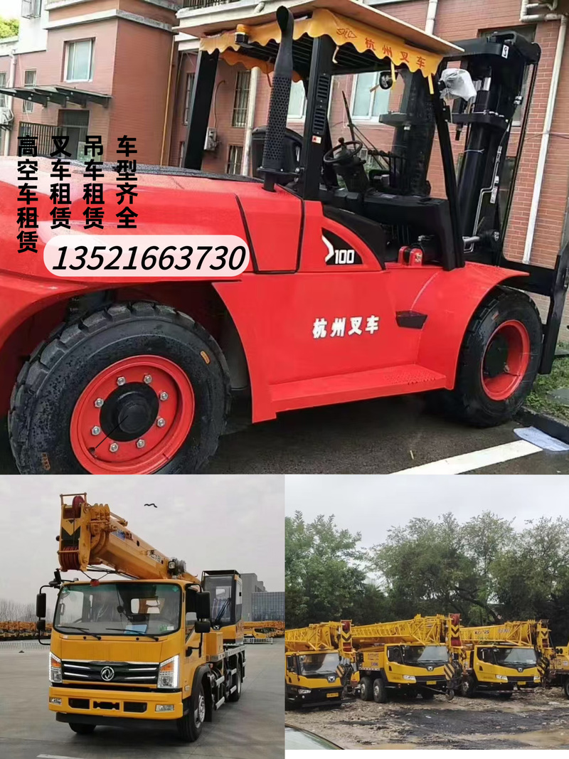 天津叉车租赁市场新动态